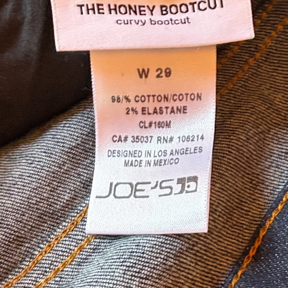 Joe's Jeans Bootcut - Indigo